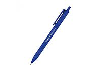Ручки масляные Axent Reporter AB1065-2 AB, синяя, цвет корпуса синий, 0.7мм