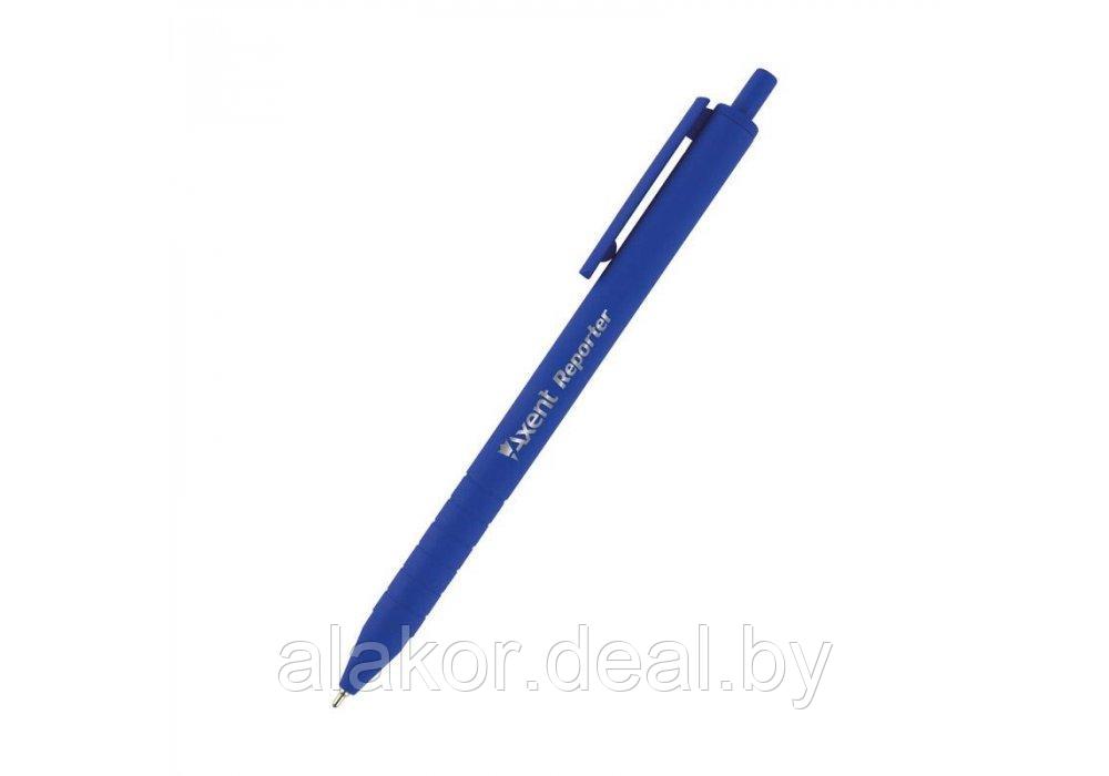 Ручки масляные Axent Reporter AB1065-2 AB, синяя, цвет корпуса синий, 0.7мм - фото 1 - id-p216926932