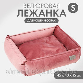 Лежанка велюровая Pet Lab, 45 х 40 х 15 см, розовая