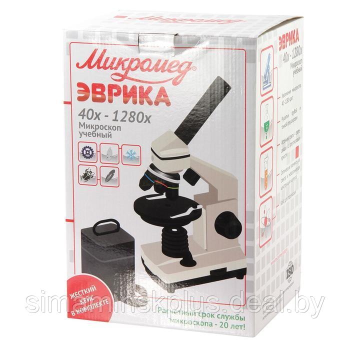 Микроскоп школьный Эврика 40х-1280х в текстильном кейсе - фото 4 - id-p199623372