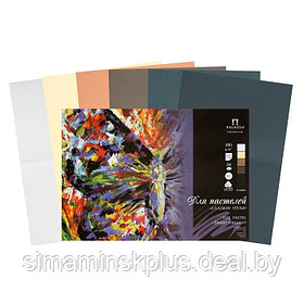 Планшет для пастели А3, 18 листов, 6 цветов "Сладкие грёзы", тиснение "холст", блок 160 г/м²