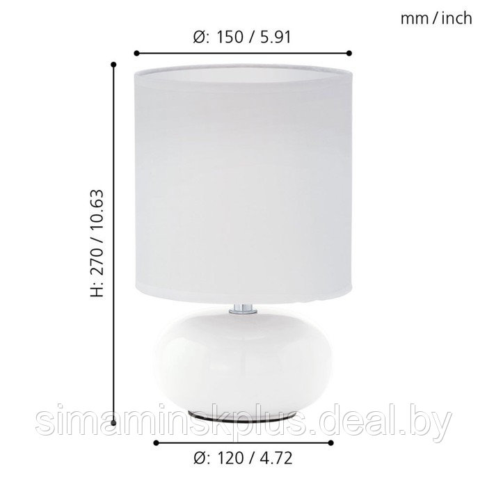 Настольная лампа TRONDIO 1x40Вт E14 белый 15x15x27см - фото 2 - id-p198002614