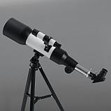 Телескоп настольный 90 кратного увеличения, бело-черный корпус, фото 2