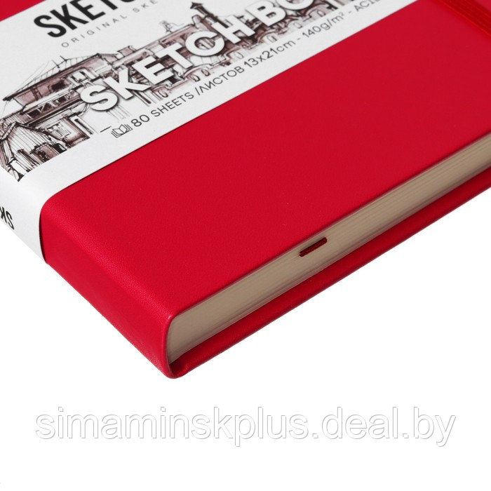 Скетчбук Sketchmarker, 130 х 210 мм, 80 листов, твёрдая обложка из искусственной кожи, маджента, блок 140 г/м2 - фото 3 - id-p211272726