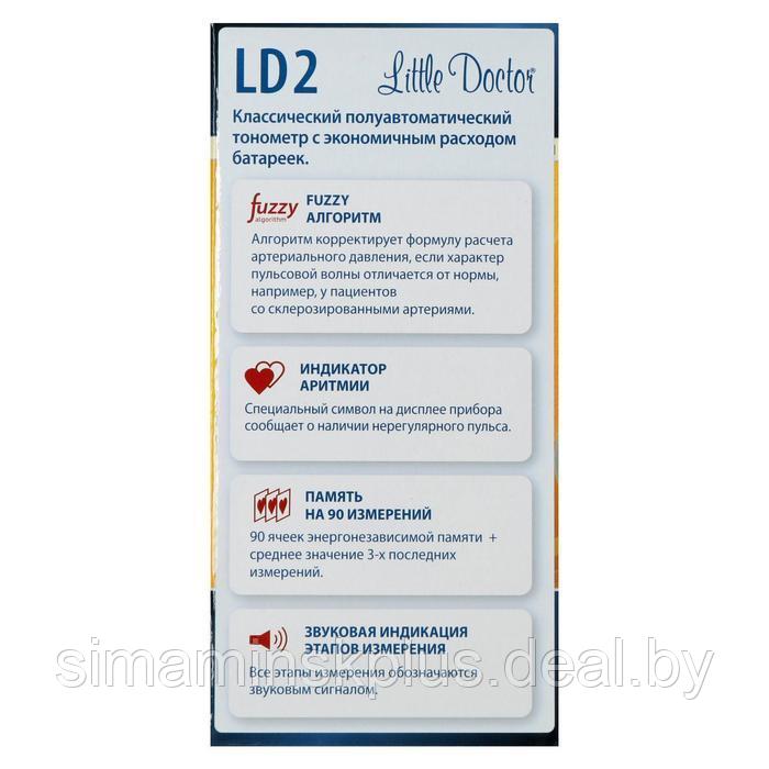 Тонометр Little Doctor LD-2, полуавтоматический, манжета 25-36 см, 4хАА - фото 3 - id-p216926954