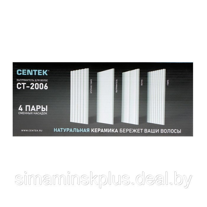 Мультистайлер Centek CT-2006, 80 Вт, керамическое покрытие, 75х30 мм, до 200°C, чёрный - фото 5 - id-p199785140