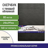 Скетчбук 140г/м 210*197 мм BRAUBERG ART CLASSIC 80л, кожзам, кремовая бумага, черный 113200, фото 3