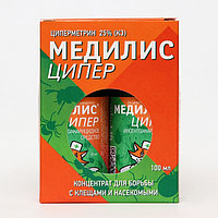 Концентрат "Медилис Ципер" для борьбы с насекомыми и клещами, 2х50 мл