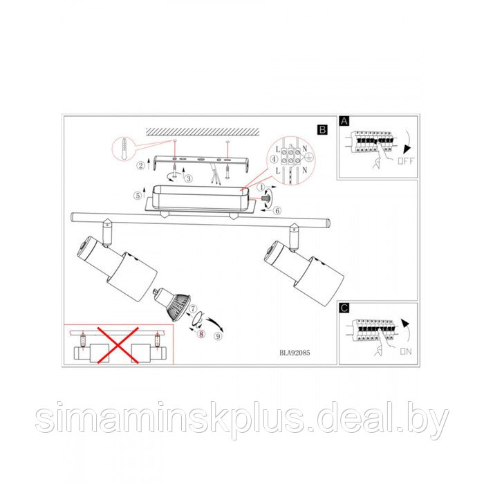 Светильник DAVIDA 2x5Вт LED хром 39x10см - фото 3 - id-p211526793