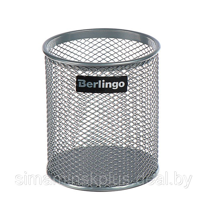 Органайзеры Berlingo "Steel&Style", 4 предмета, без наполнения, металлические, серебряные - фото 4 - id-p199621605
