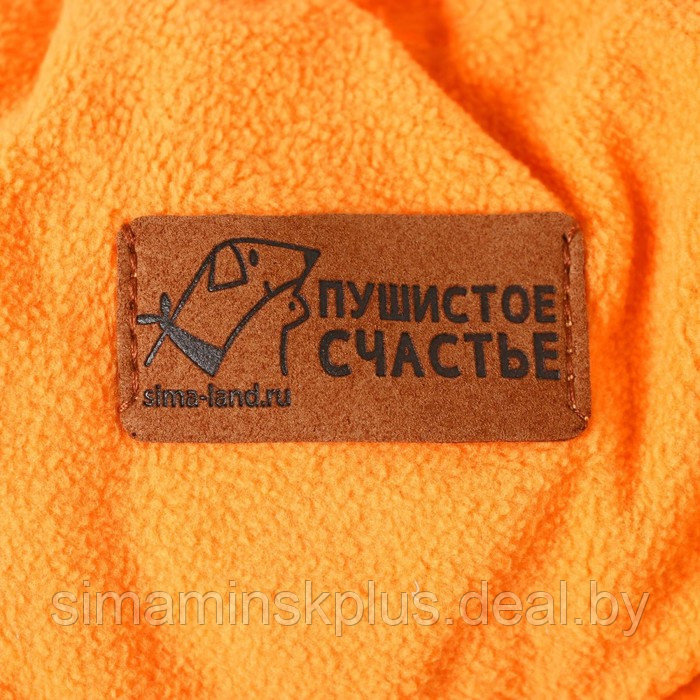 Лежанка для животных на стяжке с ушками, цвет оранжевый 30-50 см - фото 4 - id-p174635073