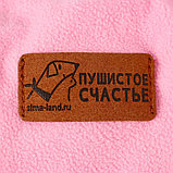 Лежанка для животных на стяжке с ушками, цвет розовый 30-50 см, фото 4