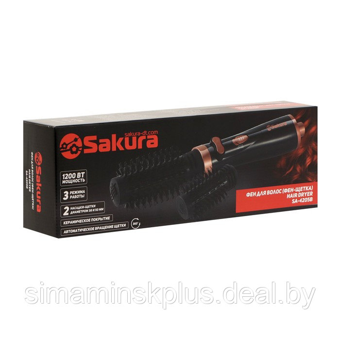 Фен-щетка Sakura SA-4205B, 1200 Вт, 3 режима работы, 2 насадки, защита от перегрева, чёрная - фото 3 - id-p211521197