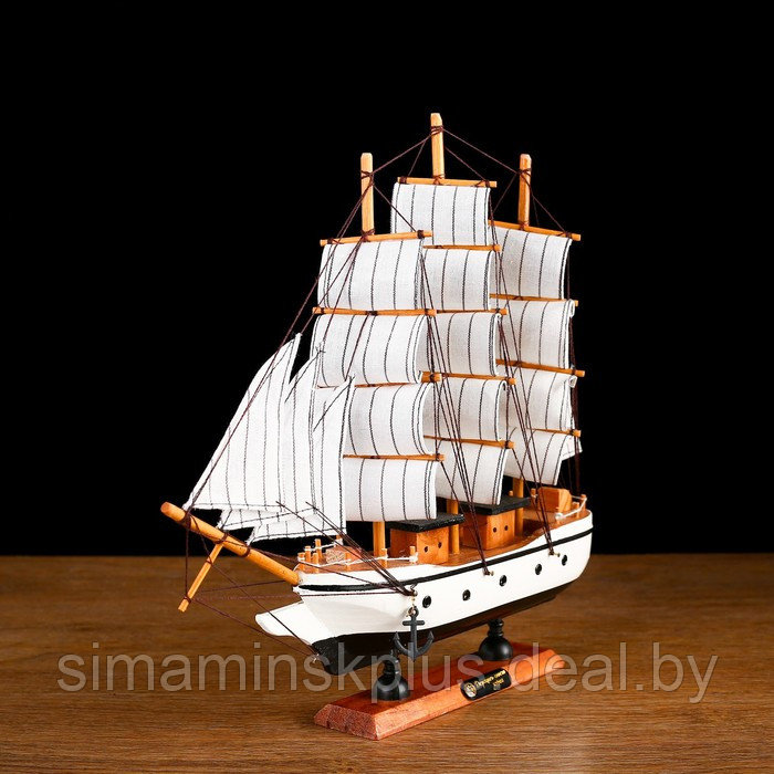 Корабль сувенирный средний «Мортан», борта белые, 33х31х5 см - фото 3 - id-p216930129