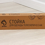Стойка-вешалка для одежды телескопическая Доляна, 2 перекладины, подставка для обуви, 80×43×90(160) см, фото 8