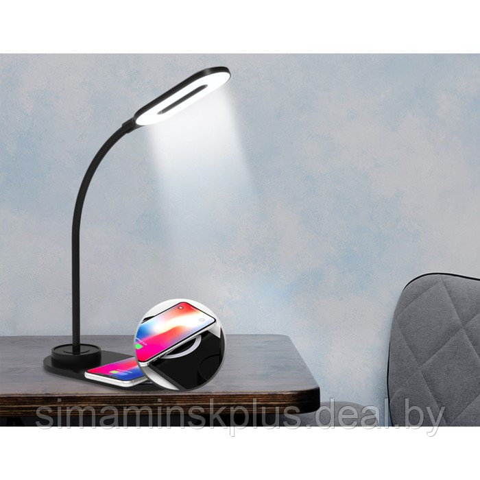 Светодиодная настольная лампа с беспроводной зарядкой DE589, 3Вт, 160х85х280 мм, цвет чёрный - фото 5 - id-p216929650
