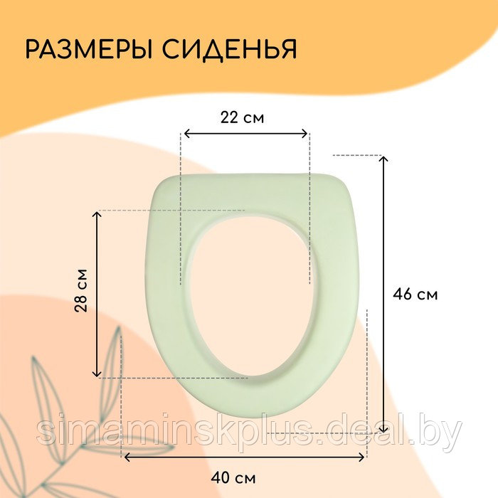 Сиденье для уличного туалета, 46 × 40 см, пенополиуретан, МИКС - фото 4 - id-p202413491