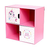 Стеллаж с дверцами «Пони», 60 × 60 см, цвет розовый, фото 7