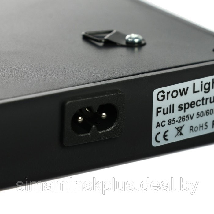 Фитосветильник светодиодный, 50 Вт, 200 мм, IP20, 265 В, полноспектральный - фото 6 - id-p174621470