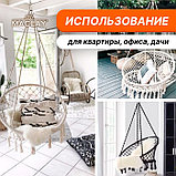 Гамак-кресло подвесное плетёное 60 х 80 см, цвет чёрный, фото 5