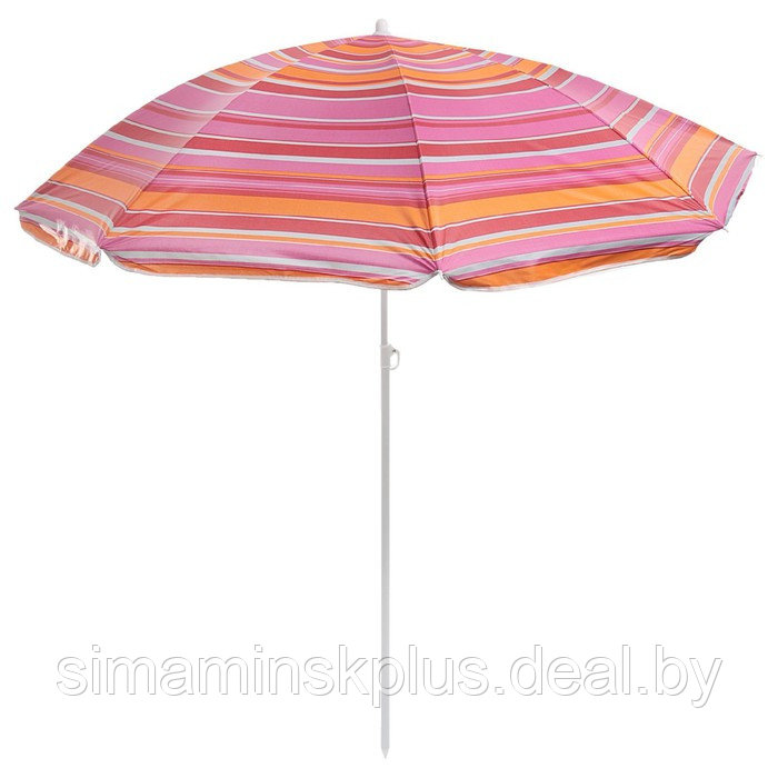 Зонт пляжный «Модерн» с серебряным покрытием, d=150 cм, h=170 см, МИКС - фото 3 - id-p180241311