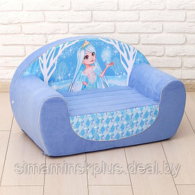 Мягкая игрушка-диван «Снежная принцесса»