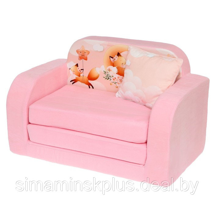 Мягкая игрушка-диван "Лисята", 3 сложения КИ-518Ц - фото 3 - id-p216928402