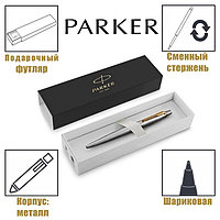 Ручка шариковая Parker Jotter Core K691 Stainless Steel GT M, корпус из нержавеющей стали, серебристый