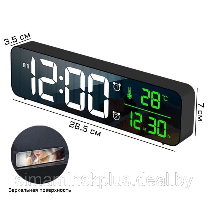 Часы электронные настольные, настенные: будильник, календарь, термометр 3.5 х 7 х 26.5 см - фото 1 - id-p177483356