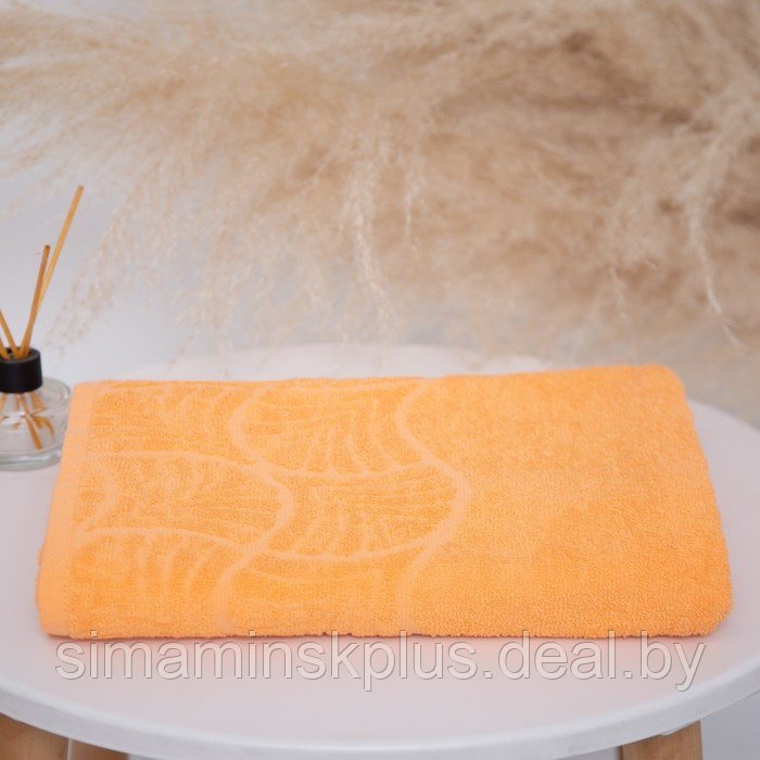 Полотенце махровое банное "Волна", размер 70х130 см, 300 г/м2, цвет оранжевый - фото 1 - id-p169065244