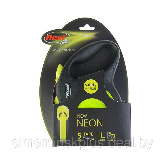 Рулетка Flexi New Neon L (до 50 кг) лента 5 м - фото 1 - id-p216927359