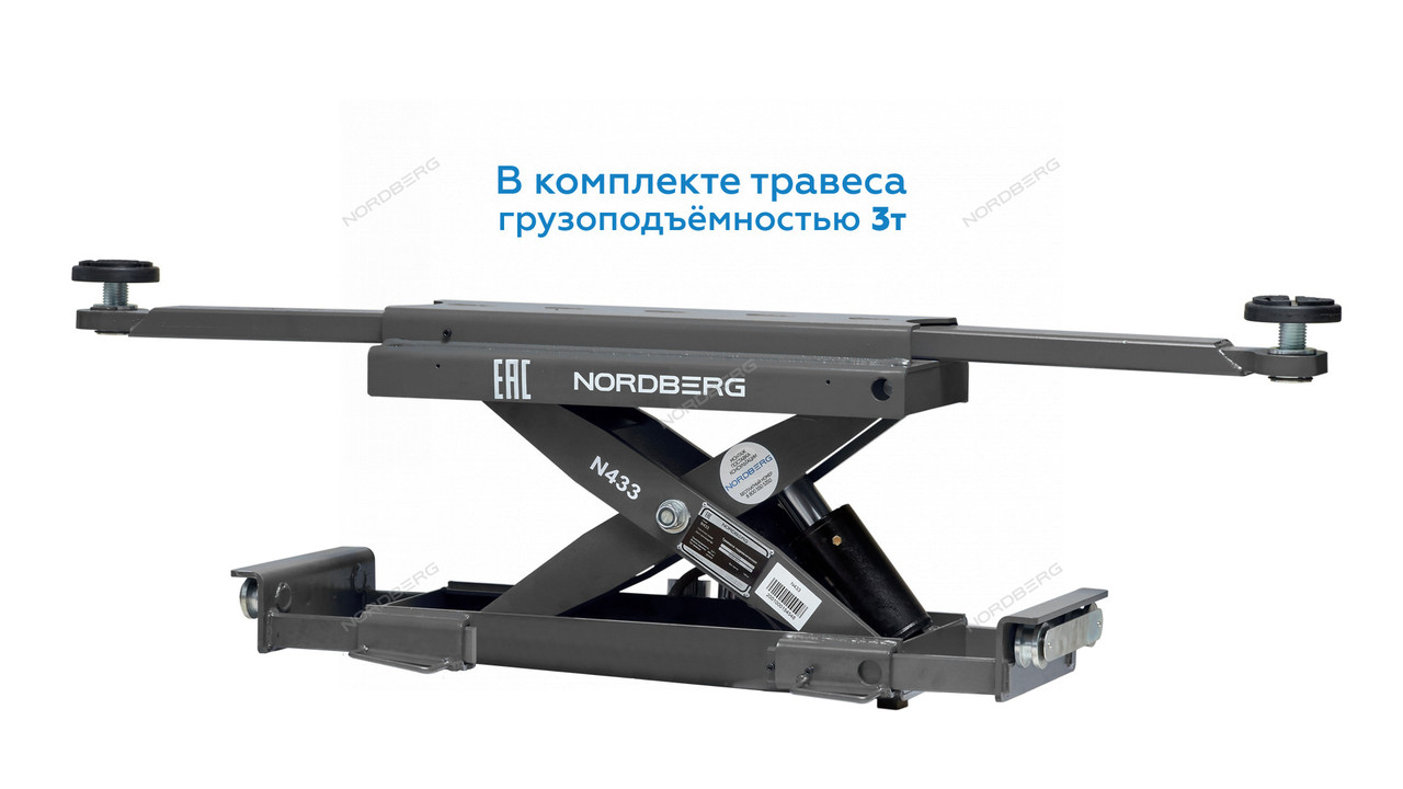 Подъемник 4х-стоечный 5т, c траверсой (от гидростанции) 3т, 380В для сход-развала (серый) - фото 2 - id-p216931174