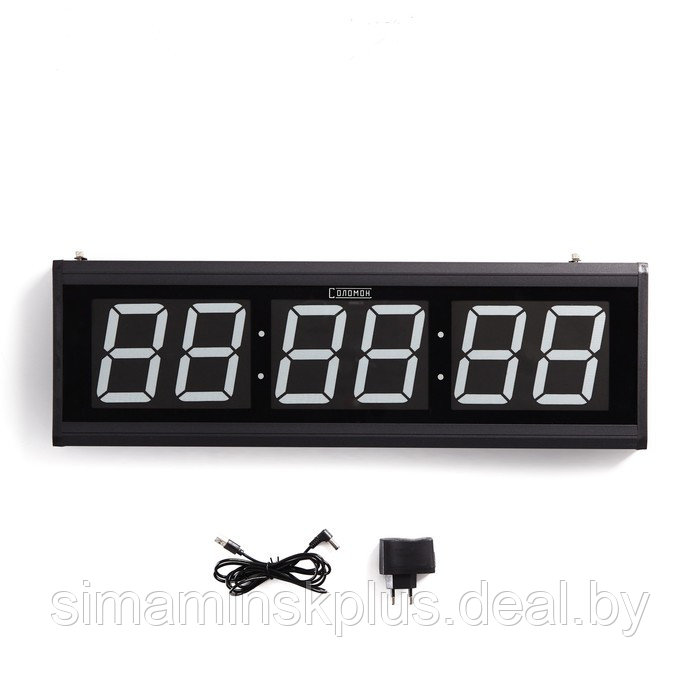 Часы электронные настенные, с будильником, 20 х 3 х 60 см - фото 4 - id-p199620600