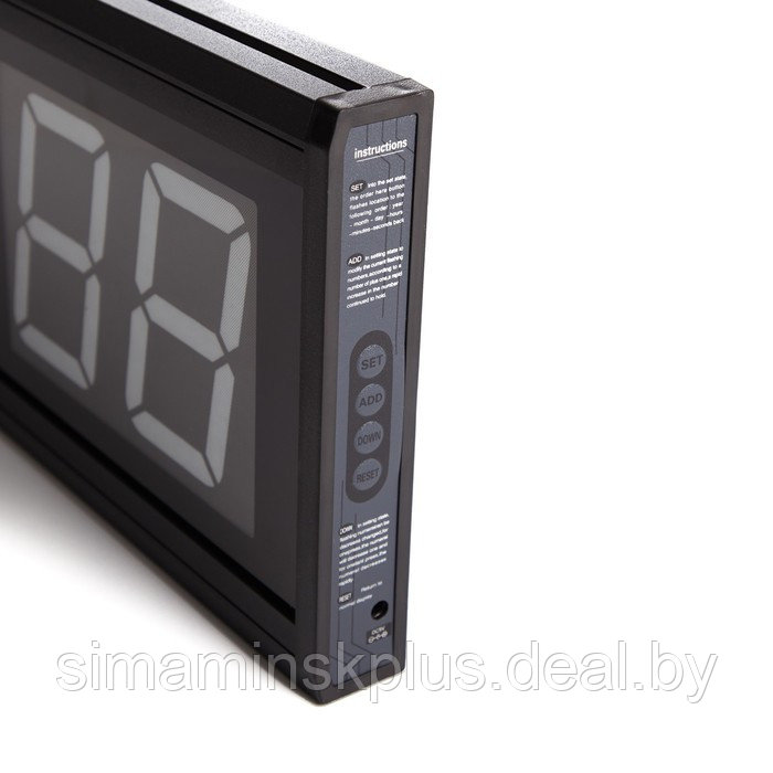 Часы электронные настенные, с будильником, 20 х 3 х 60 см - фото 5 - id-p199620600