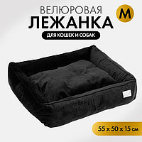 Лежанка велюровая Pet Lab, 55 х 50 х 15 см, черная