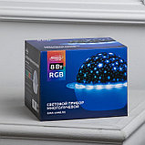 Световой прибор «Звёздное небо» 16 см, динамик, съёмная полусфера, свечение RGB, 5 В, фото 9