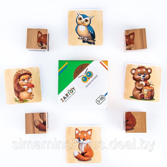 Кубики с картинками «Лесные малыши» 4 кубика - фото 4 - id-p216930796