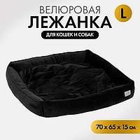 Лежанка велюровая Pet Lab, 70 х 65 х 15 см, черная