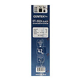 Вентилятор Centek CT-5024 Black, напольный, 65 Вт, 44.5 см, 4 скорости, чёрный, фото 7