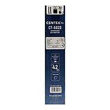 Вентилятор Centek CT-5023, напольный, 65 Вт, 44.5 см, 4 скорости, белый, фото 5