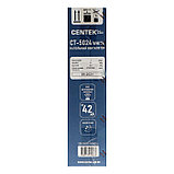 Вентилятор Centek CT-5024 White, напольный, 65 Вт, 44.5 см, 4 скорости, белый, фото 9