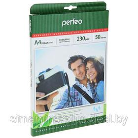 Фотобумага для струйной печати А4, 50 листов Perfeo, 230 г/м2, односторонняя, глянцевая