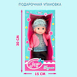 Кукла классическая «Маленькая леди», МИКС, фото 6