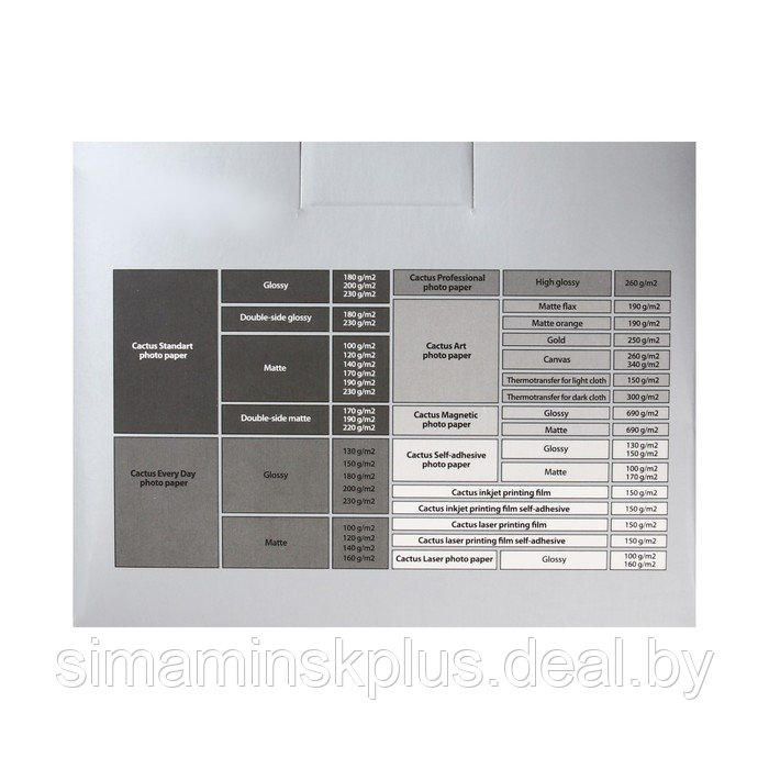 Фотобумага для струйной печати А6, 500 листов Cactus, 200 г/м2, односторонняя, матовая - фото 3 - id-p208932355
