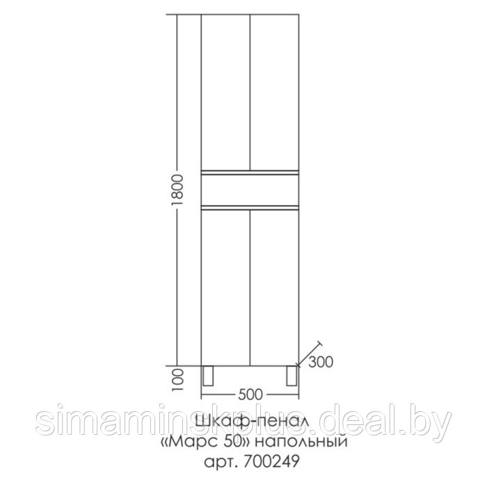 Шкаф-пенал СаНта «Марс 50», напольный - фото 2 - id-p216928081