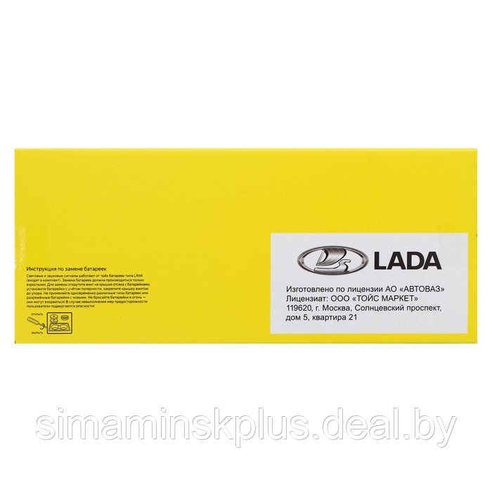 Машина металлическая «Lada Largus Яндекс Такси» 1:24, открываются двери, капот, озвученная, цвет белый - фото 6 - id-p215457601