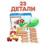 Деревянная игрушка «Железная дорога + ферма» 23 детали, 32×5×17 см, фото 3