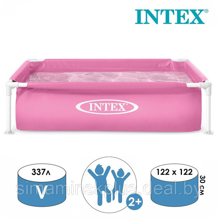 Бассейн каркасный, мини, 122х122х30 см 57172NP INTEX - фото 1 - id-p199793284