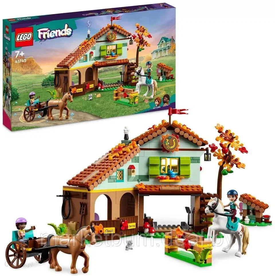 Конструктор LEGO Friends 41745, Осенняя конюшня для лошадей - фото 1 - id-p215701865