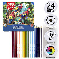 Карандаши 24 цвета ErichKrause ArtBerry премиум, дерево, шестигранные, яркий и мягкий грифель 3.0 мм,